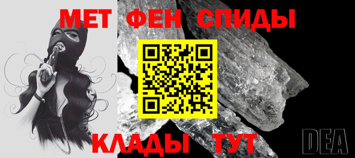 Гашиш  Гашиш  Кокаин  Мефедрон   MDMA  Марихуана  Заинск  Вход с VPN 