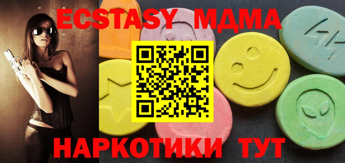 А ПВП Заинск