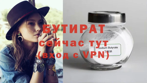 прущие крисы Михайлов