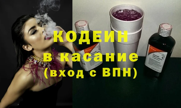 меф Навашино