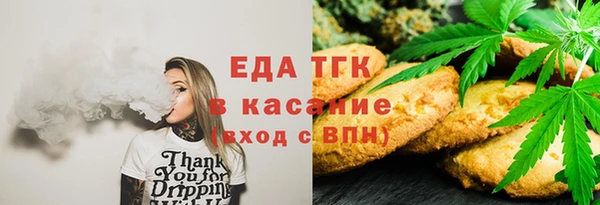 а пвп мука Наволоки