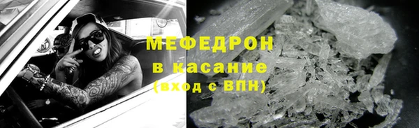 а пвп мука Наволоки