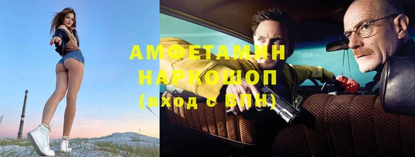 СК Надым