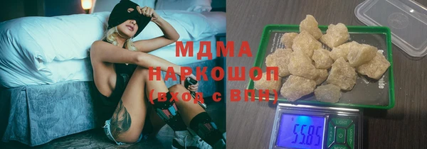 СК Надым