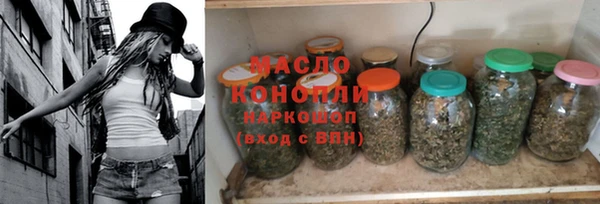 кокаин VHQ Горнозаводск