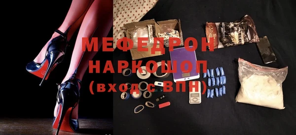 СК Надым