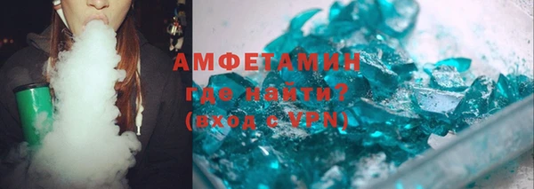 а пвп мука Наволоки