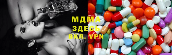герыч Михайловка