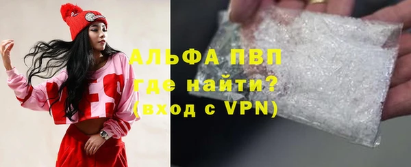 МДМА Медвежьегорск