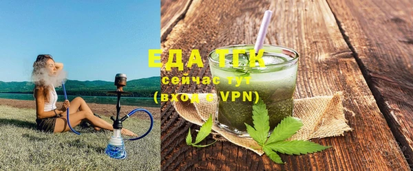 прущие крисы Михайлов