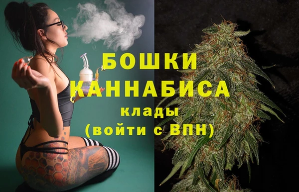 прущие крисы Михайлов