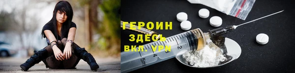 прущие крисы Михайлов