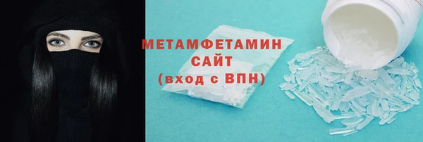 а пвп мука Наволоки
