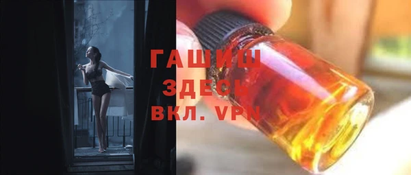 СК Надым