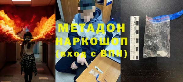 СК Надым