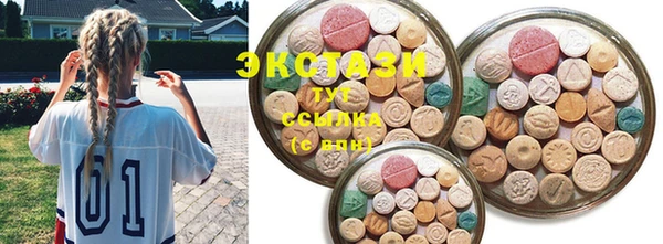 mdpv Вуктыл
