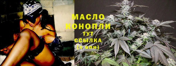эйфоретик Михайловск