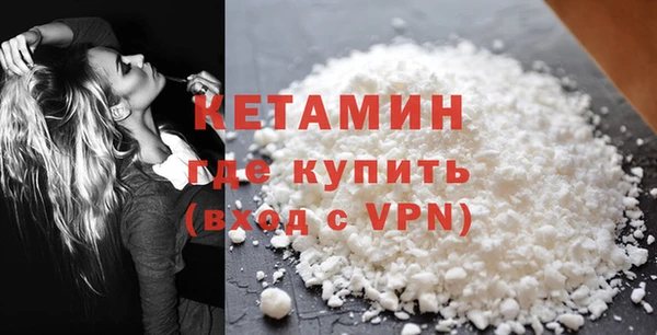 а пвп мука Наволоки