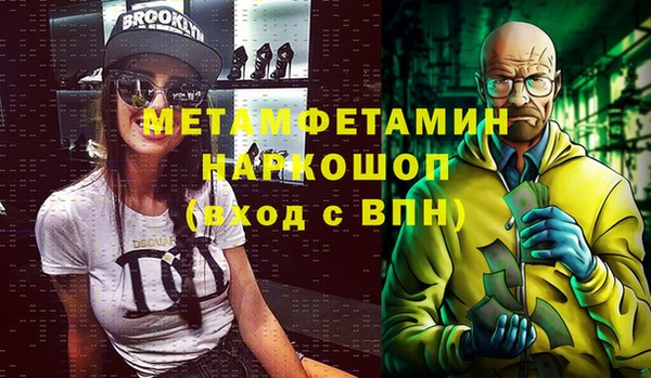 СК Надым