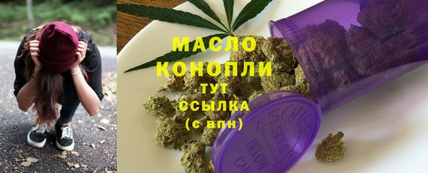 герыч Михайловка