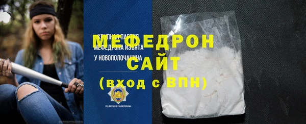 СК Надым