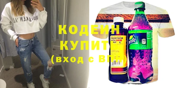 круглые Воткинск