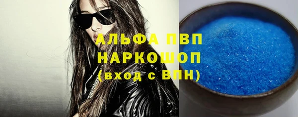 меф Навашино