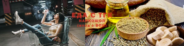 прущие крисы Михайлов