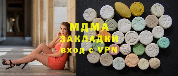 apvp Всеволожск