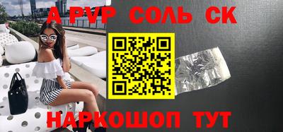 гашиш Бугуруслан