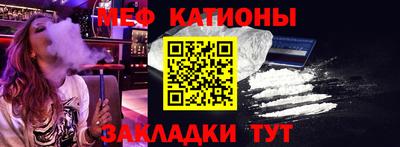 а пвп мука Бузулук