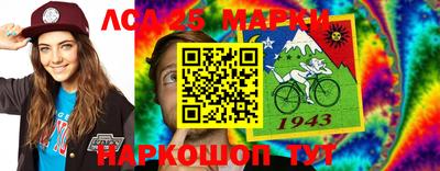 гашиш Бугуруслан