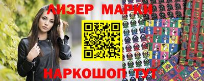 а пвп мука Бузулук