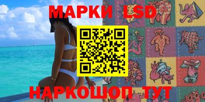 гашиш Бугуруслан