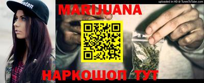 а пвп мука Бузулук