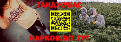 таблы Азнакаево