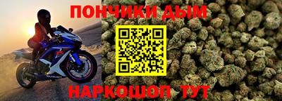 а пвп мука Бузулук