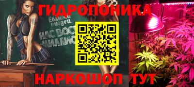 герыч Будённовск