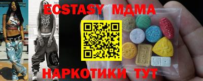 гашиш Бугуруслан