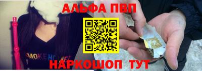 таблы Азнакаево