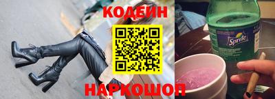 каннабис Абинск