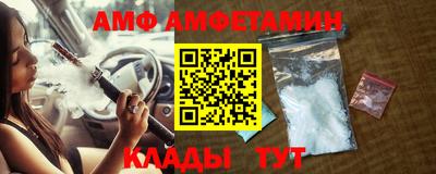 гашиш Бугуруслан