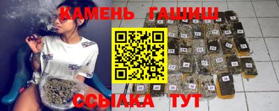 СК Абинск