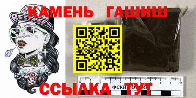 кокаин VHQ Азнакаево