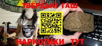 а пвп мука Бузулук