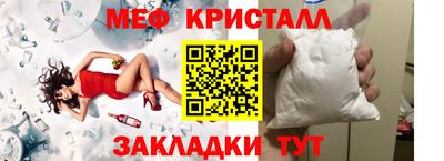 а пвп мука Бузулук