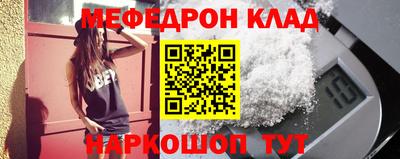 гашиш Бугуруслан