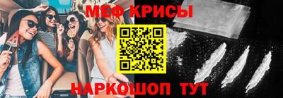 гашиш Бугуруслан