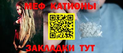 а пвп мука Бузулук