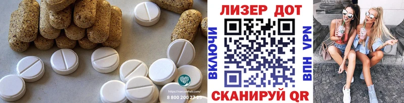 продажа наркотиков  Заинск  ЛСД экстази ecstasy 